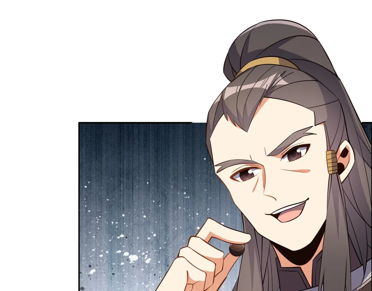 第121话 寄心血魔 第43页
