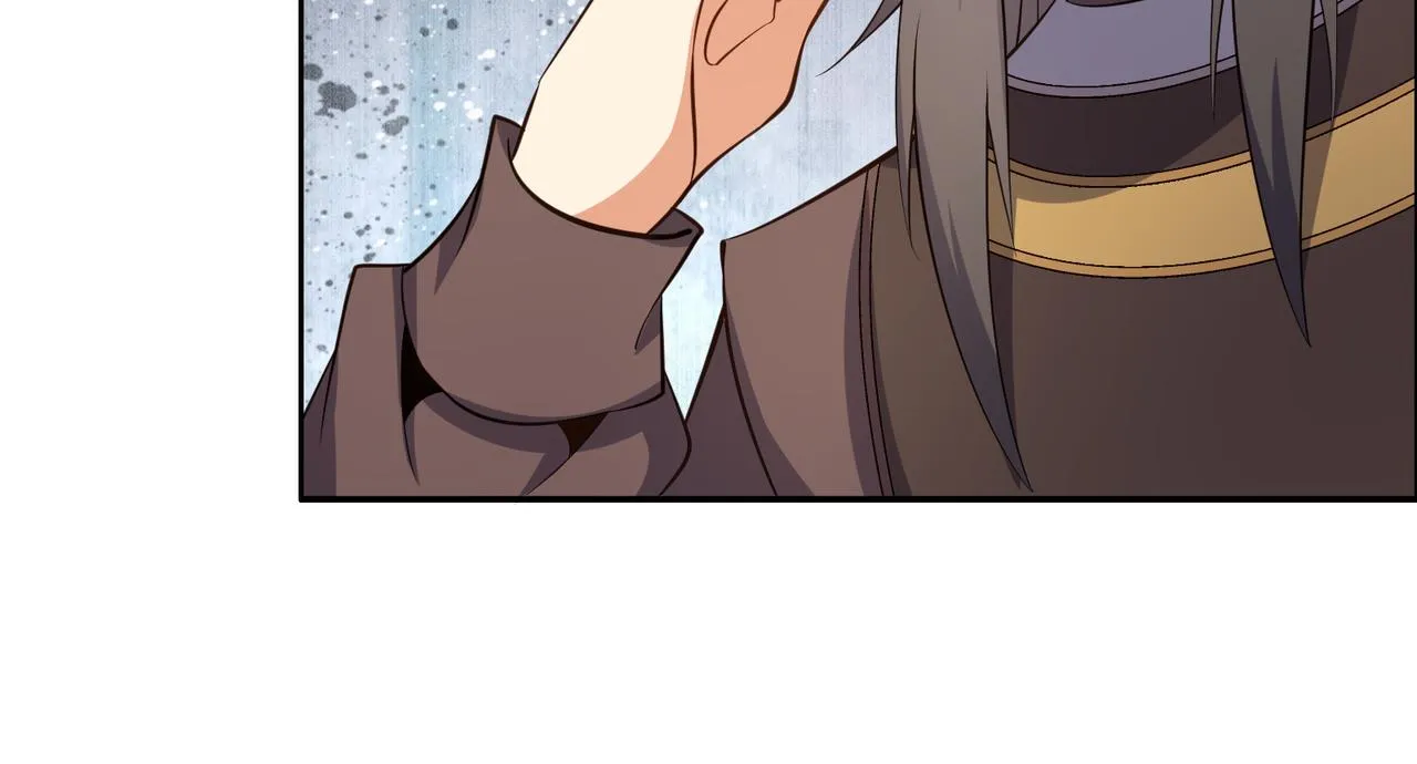 第121话 寄心血魔 第44页