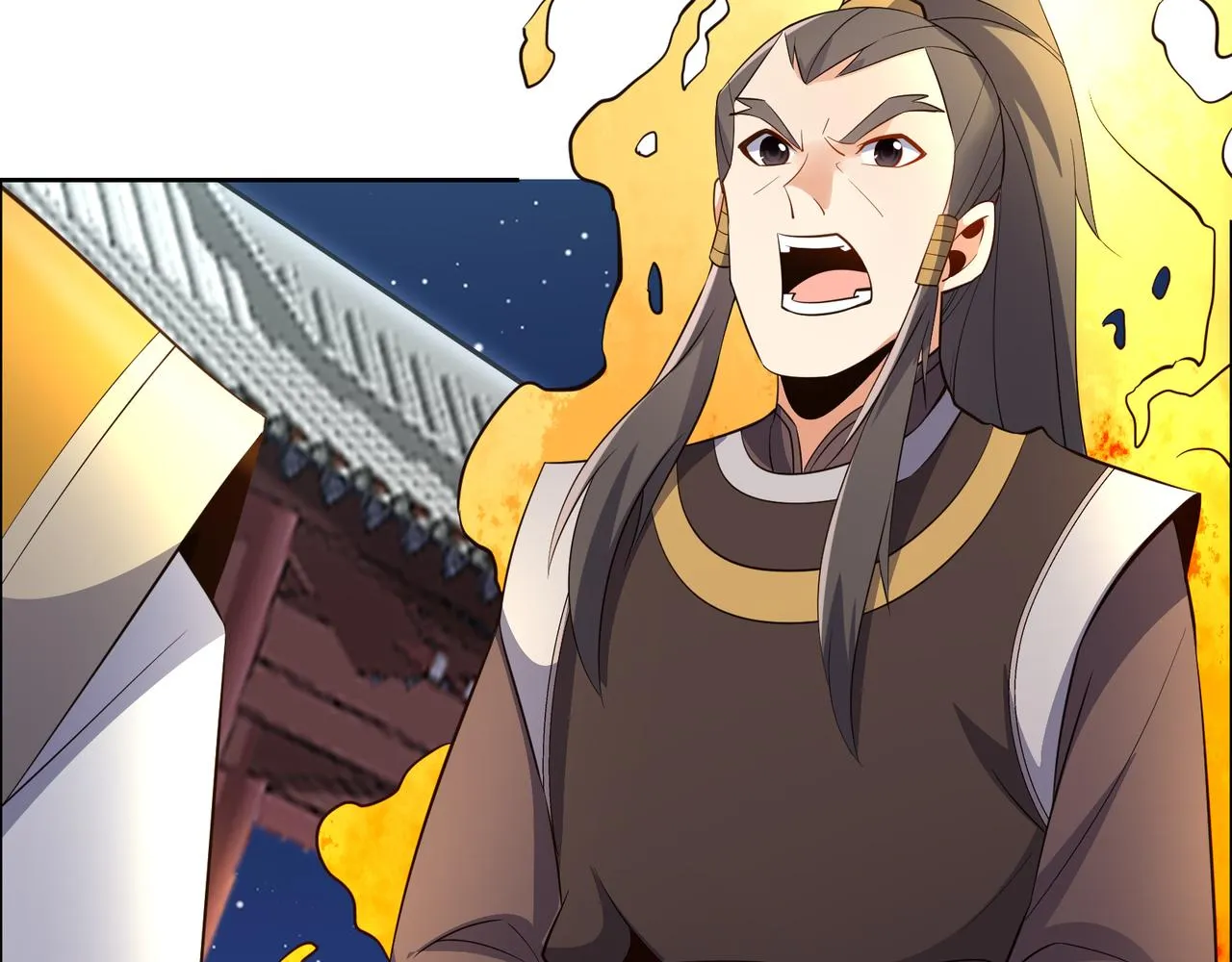 第121话 寄心血魔 第51页
