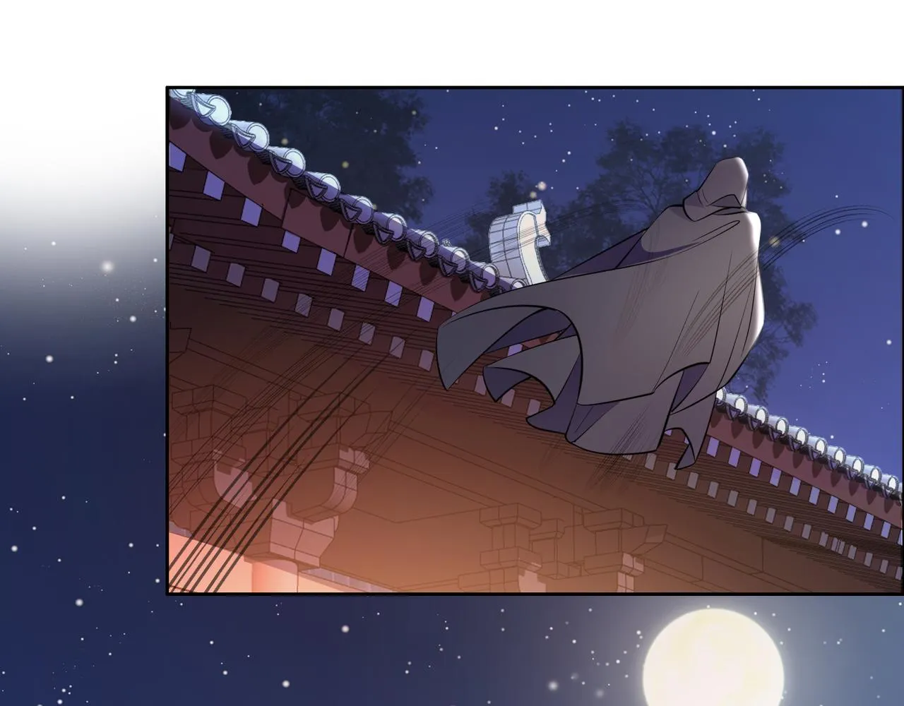 第121话 寄心血魔 第62页