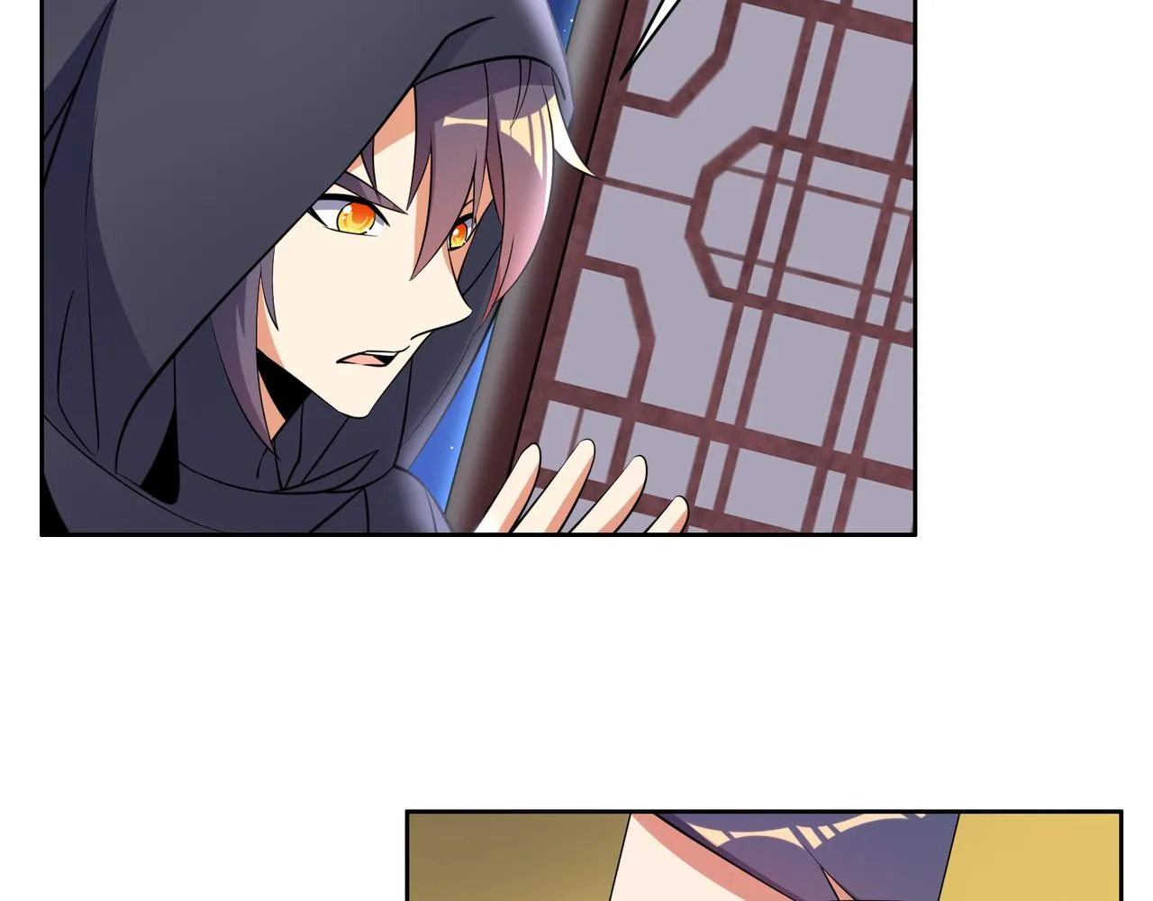第121话 寄心血魔 第82页