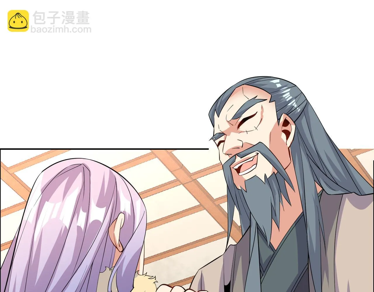 第120话 潜入墨府 第22页