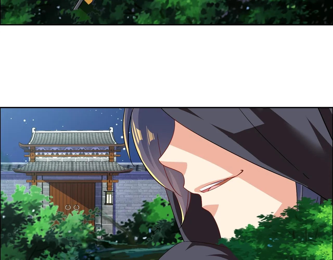 第120话 潜入墨府 第92页