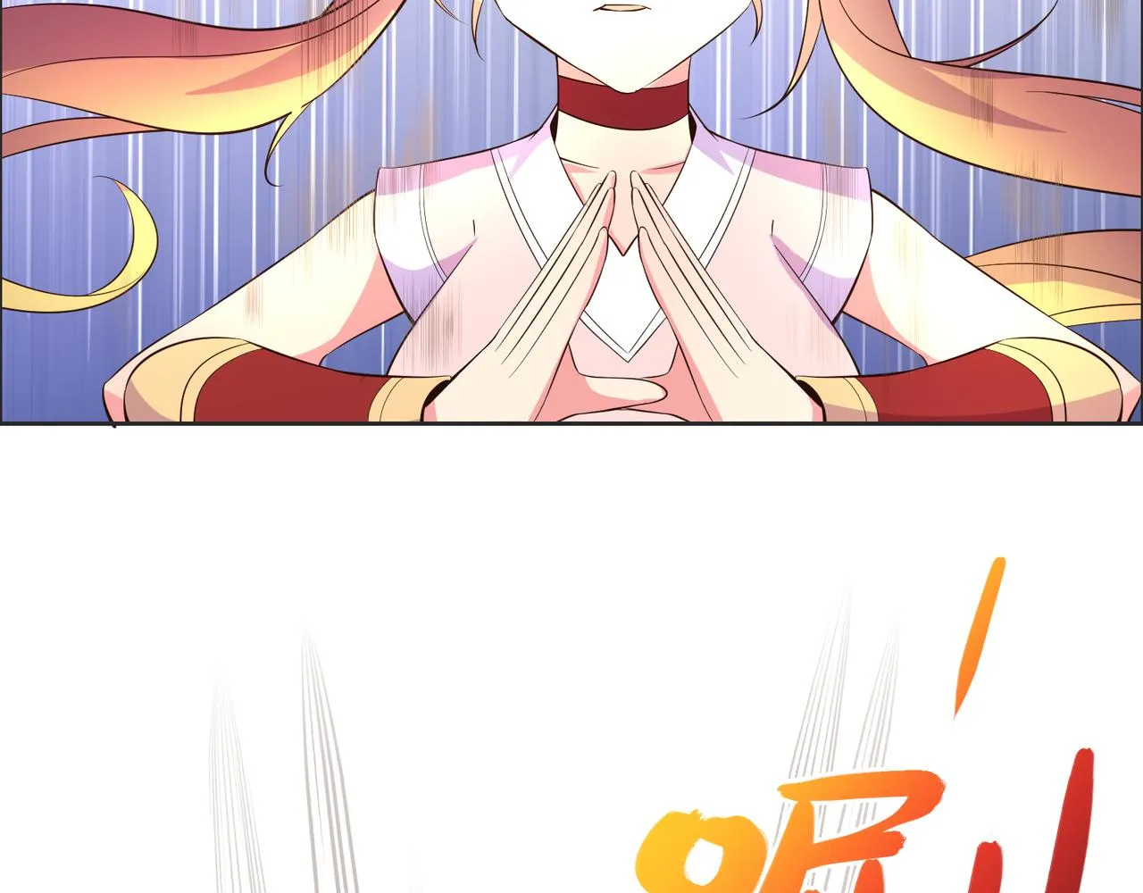 第119话 反墨之盟 第39页