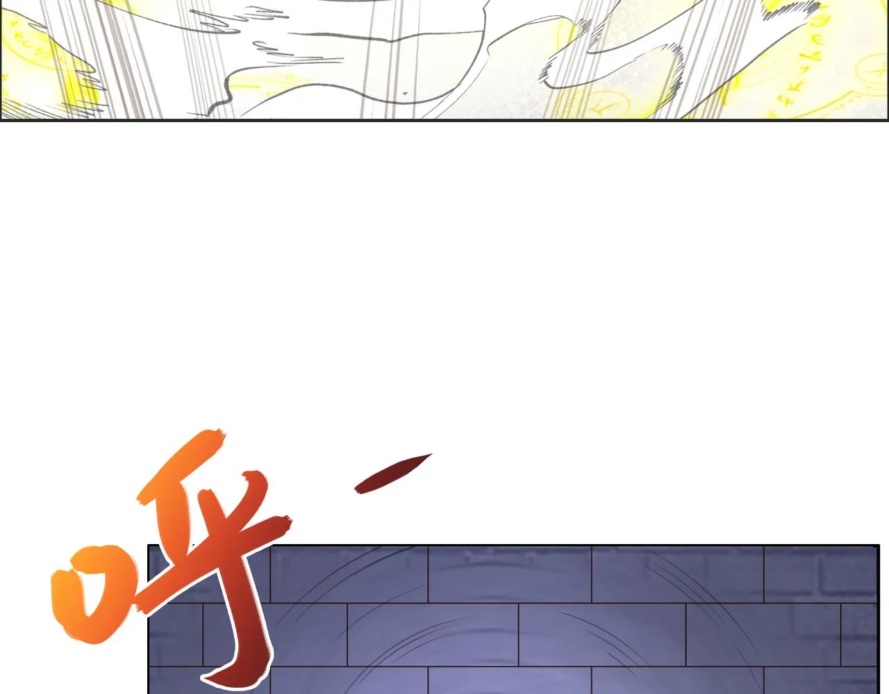 第119话 反墨之盟 第42页