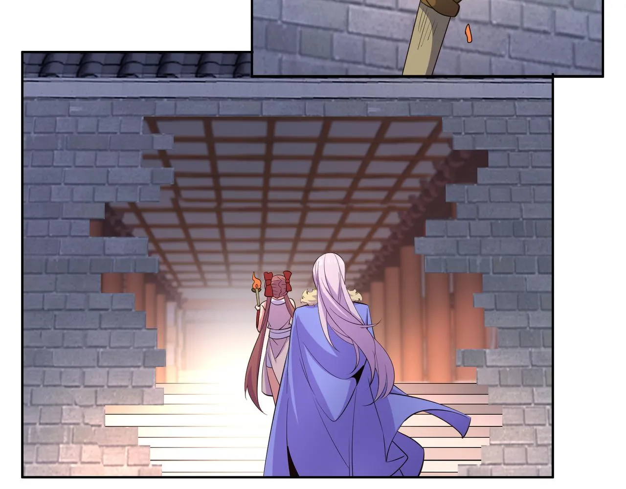 第119话 反墨之盟 第55页