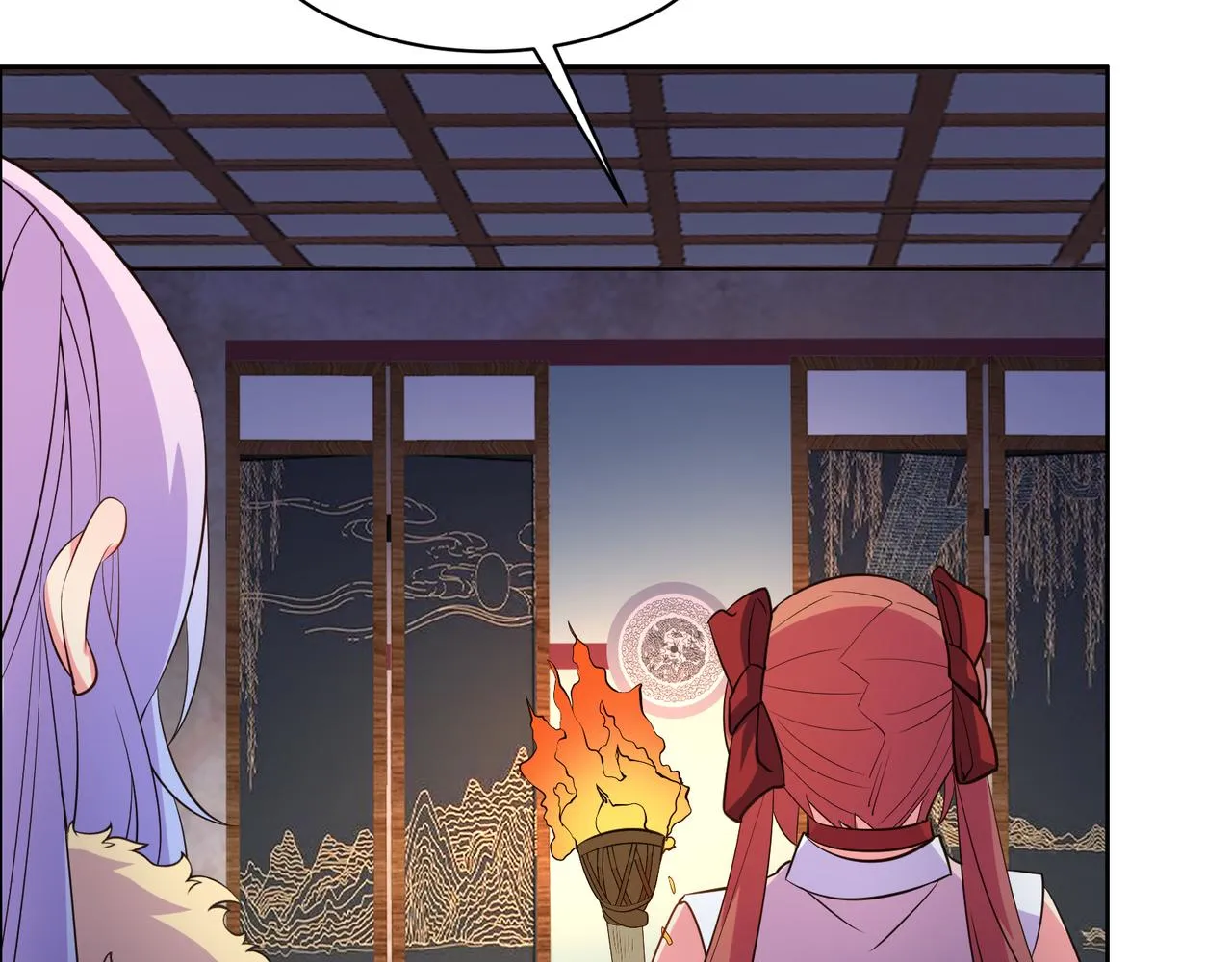 第119话 反墨之盟 第58页