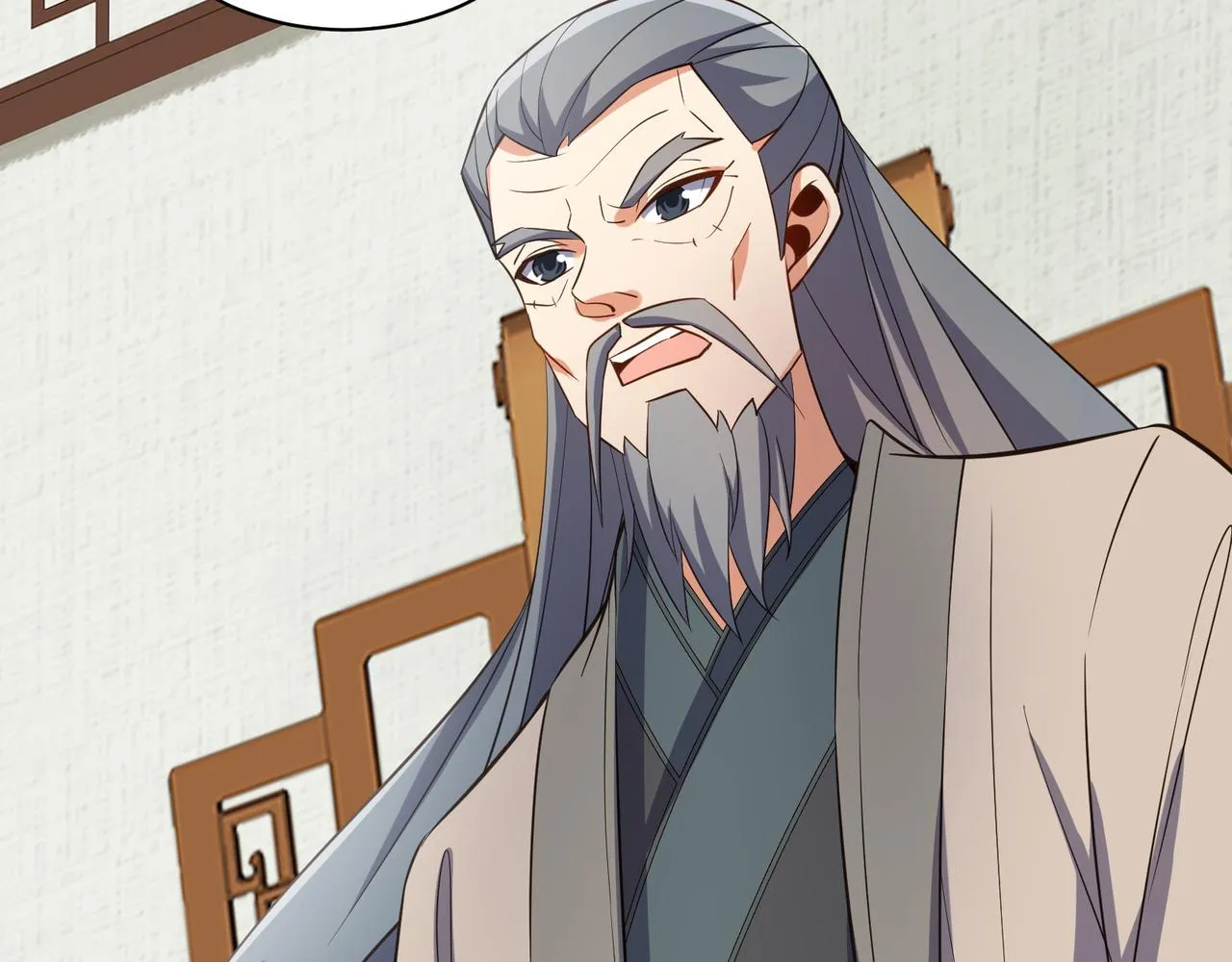 第119话 反墨之盟 第77页
