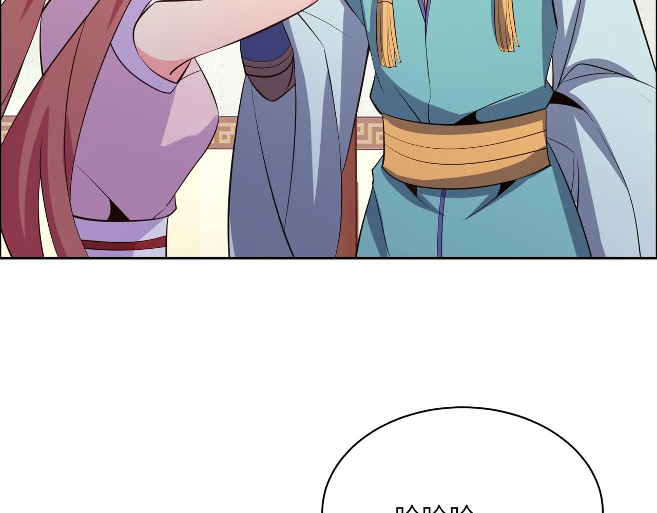 第119话 反墨之盟 第86页