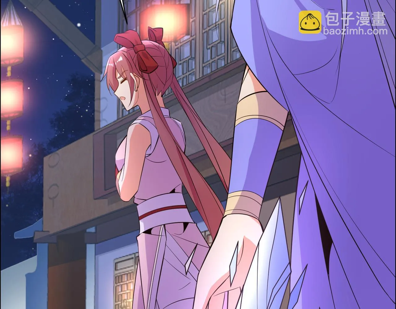第118话 南宫雪的心意 第39页
