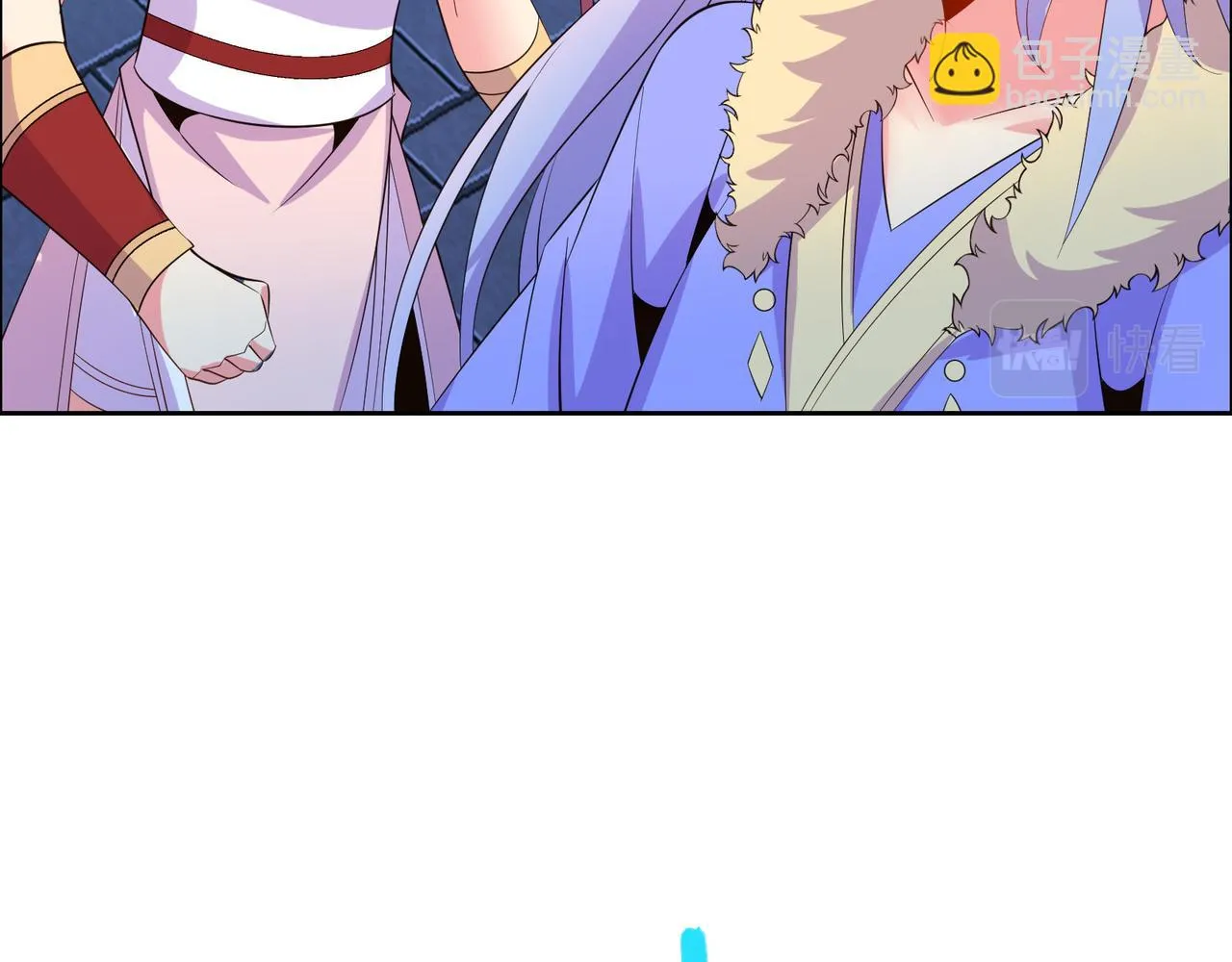 第118话 南宫雪的心意 第52页