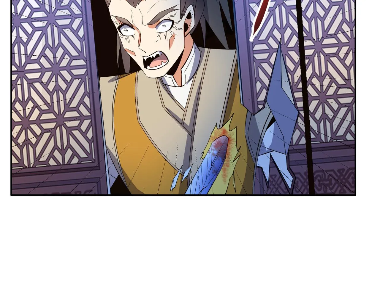 第118话 南宫雪的心意 第56页