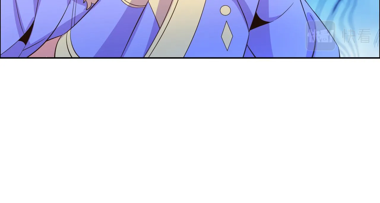 第118话 南宫雪的心意 第77页