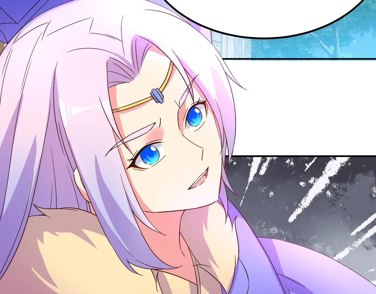 第118话 南宫雪的心意 第87页