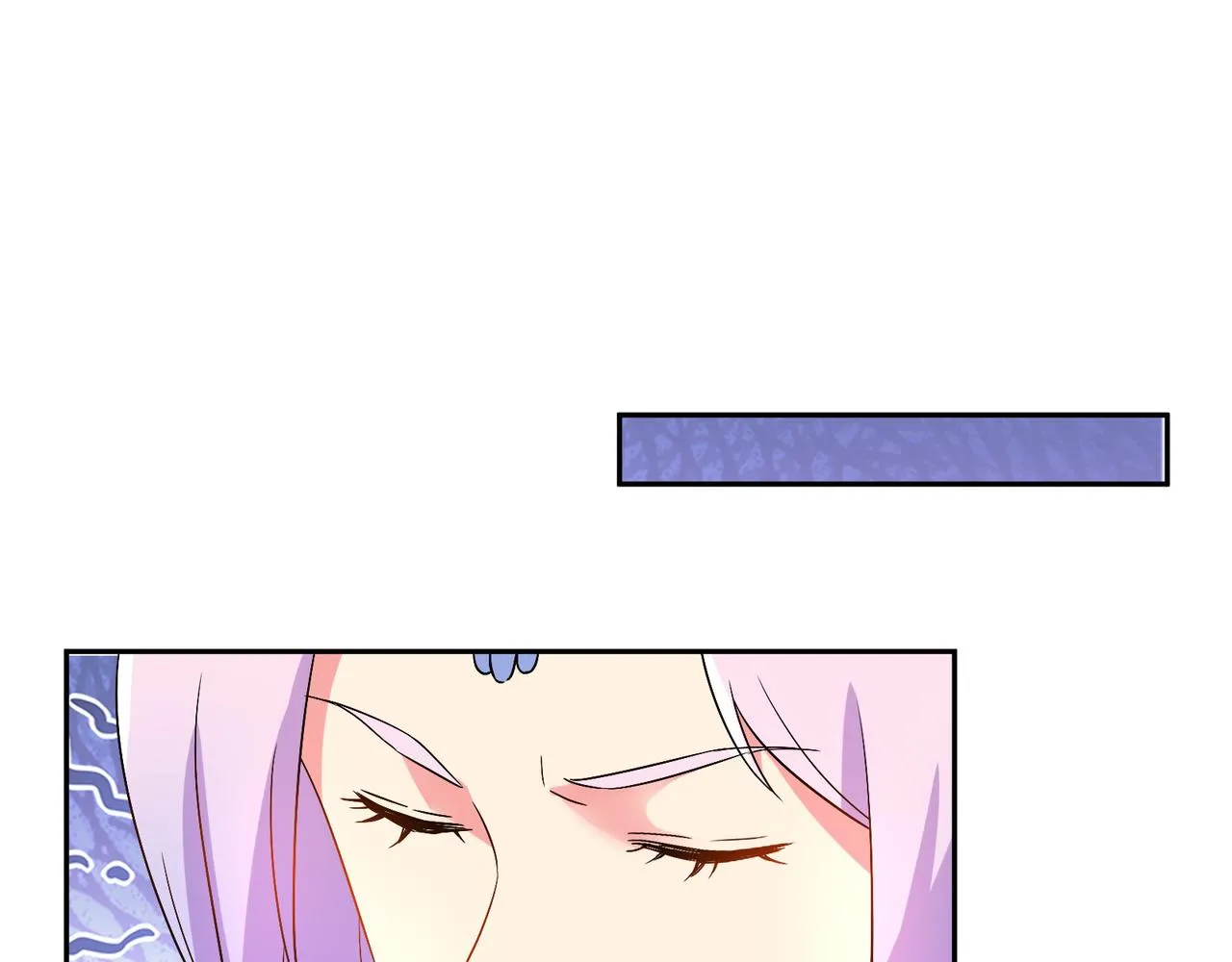 第118话 南宫雪的心意 第98页