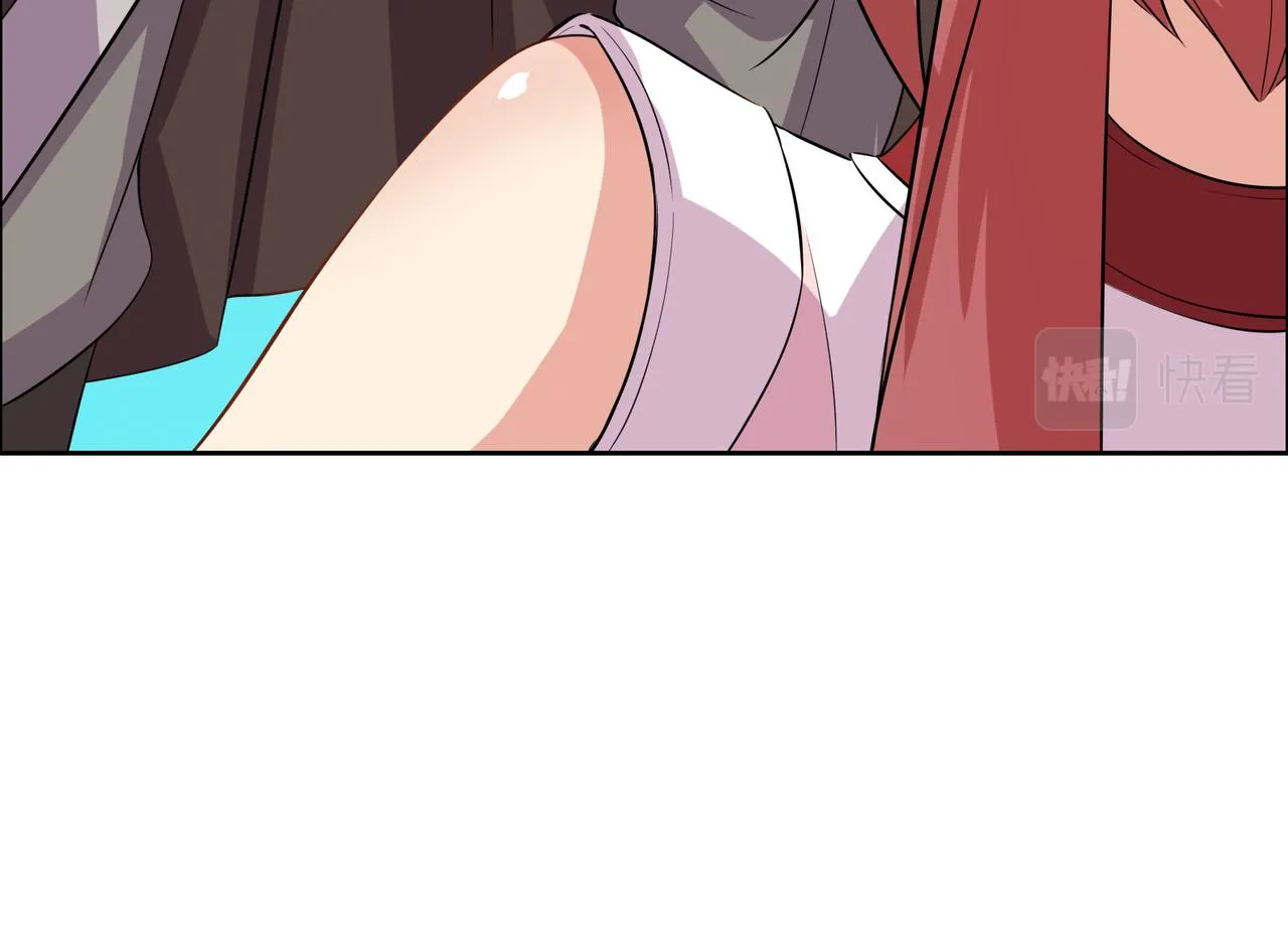 第117话 意外之援 第24页