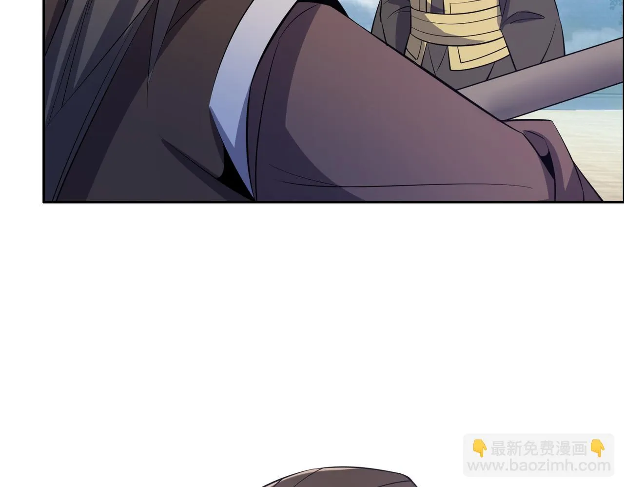 第117话 意外之援 第62页