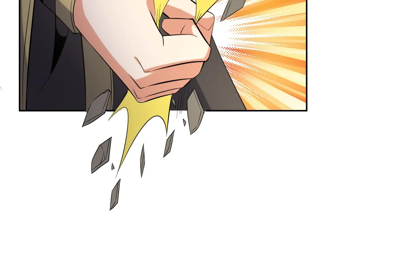 第116话 硬闯墨府 第21页