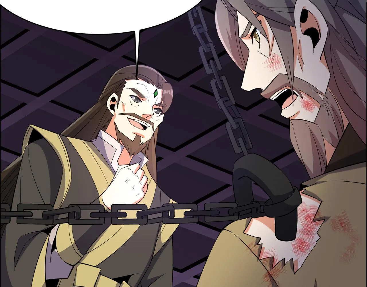 第116话 硬闯墨府 第27页