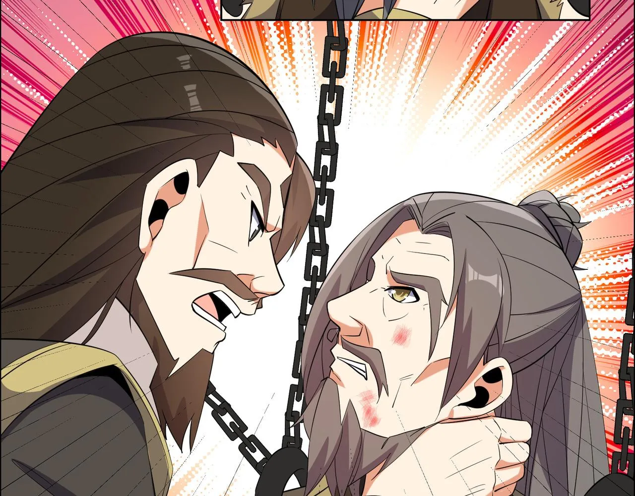 第116话 硬闯墨府 第33页