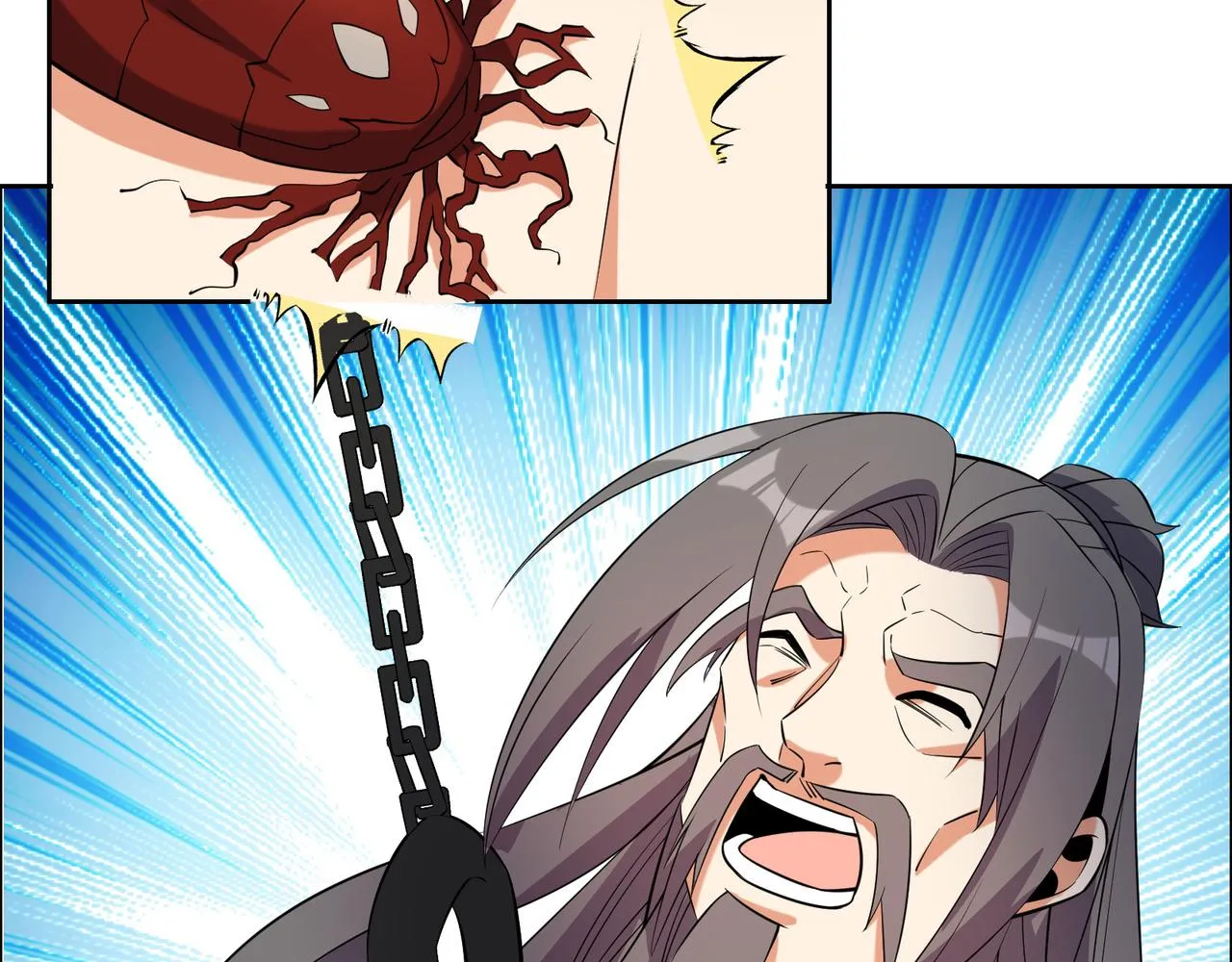 第116话 硬闯墨府 第43页