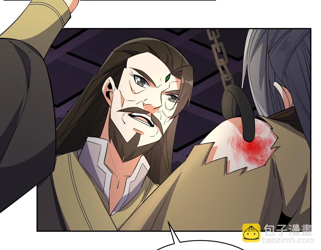 第116话 硬闯墨府 第53页