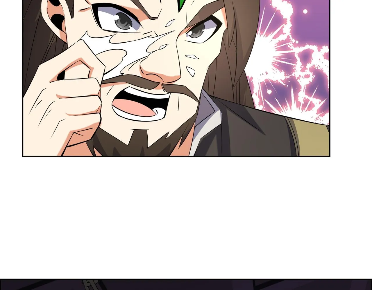 第116话 硬闯墨府 第57页