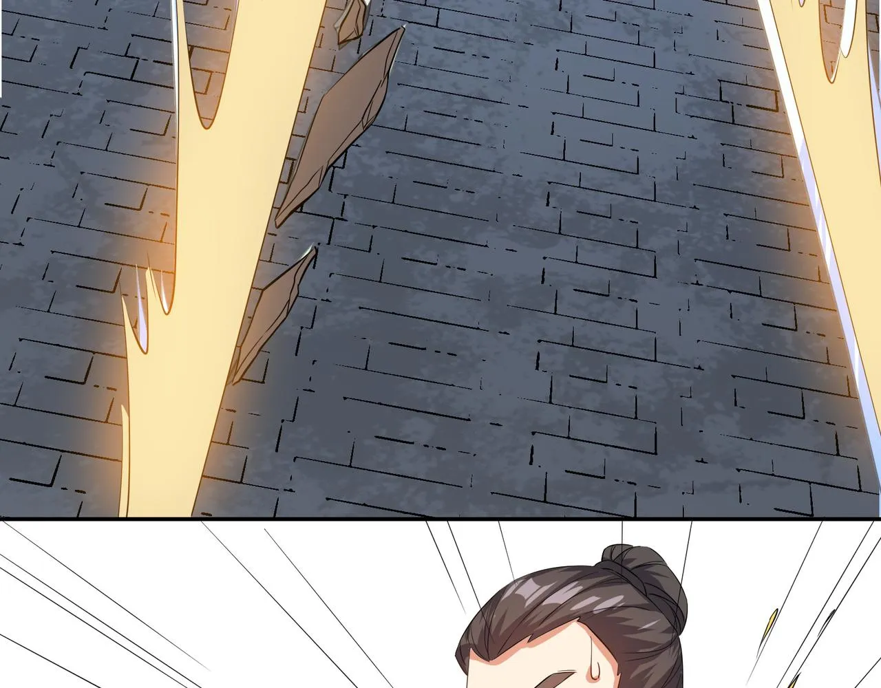 第116话 硬闯墨府 第79页