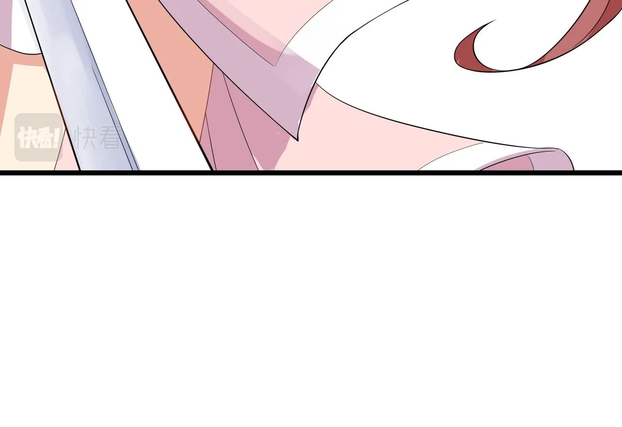 第116话 硬闯墨府 第85页