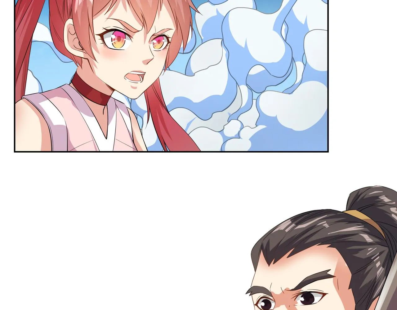 第116话 硬闯墨府 第99页