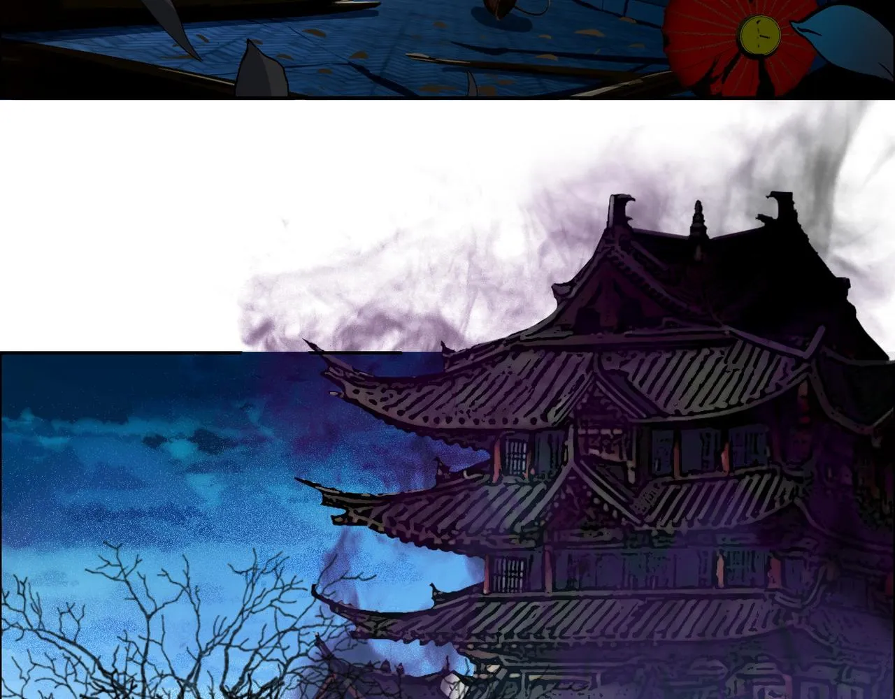 第115话 墨府惊变 第89页