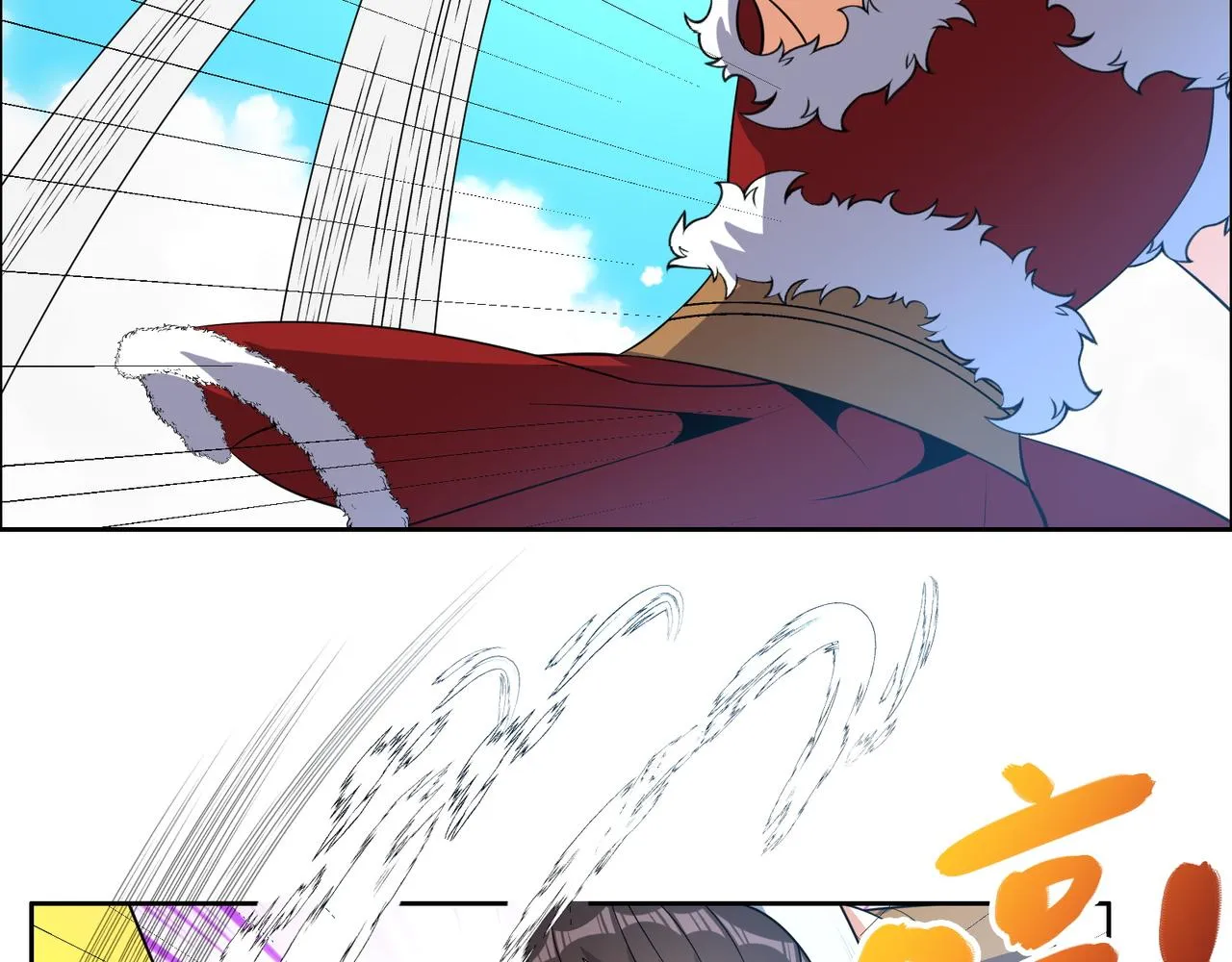 第114话 激斗万兽宗长老 第78页