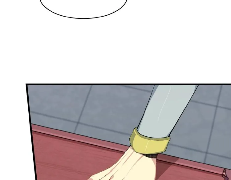 第3话 立威 第21页
