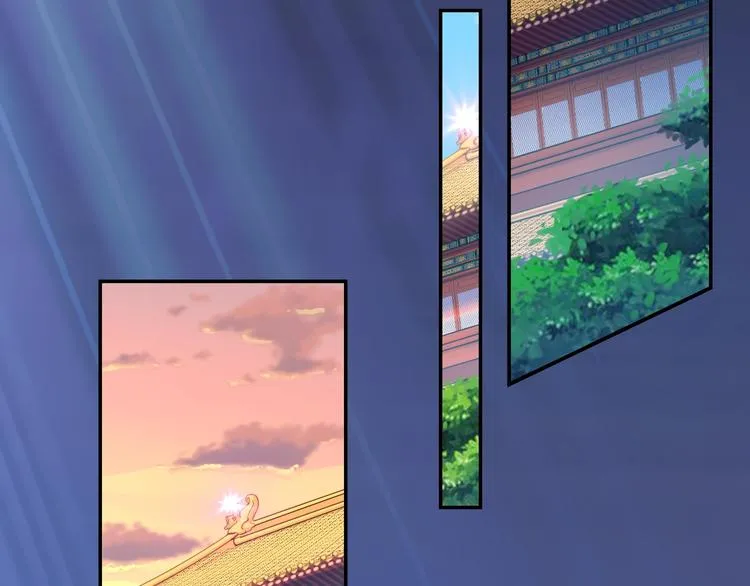 第3话 立威 第40页