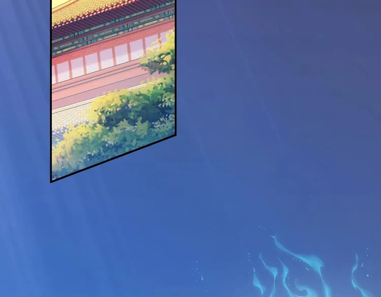 第3话 立威 第41页