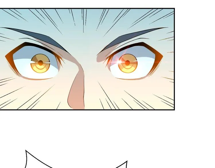 第3话 立威 第43页