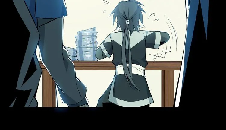 第3话 立威 第57页