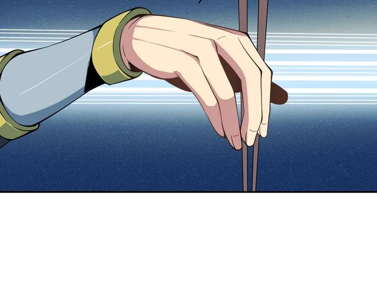 第3话 立威 第62页