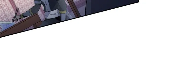第3话 立威 第69页
