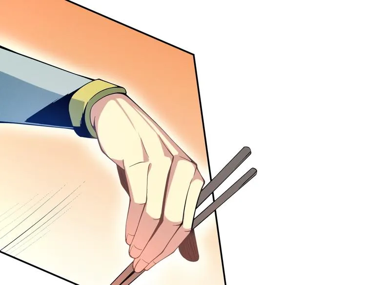 第3话 立威 第108页
