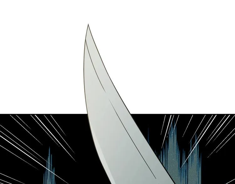 第3话 立威 第113页
