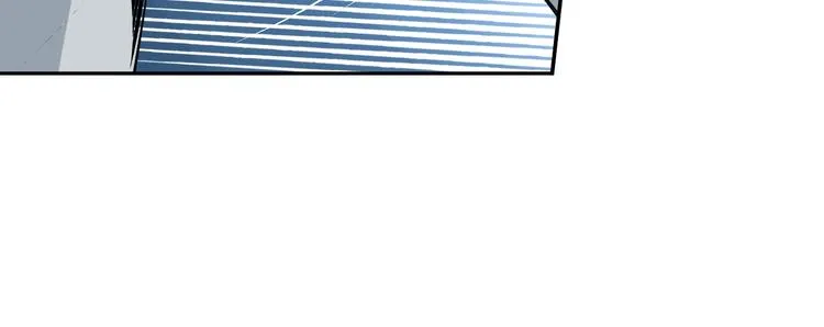 第3话 立威 第119页