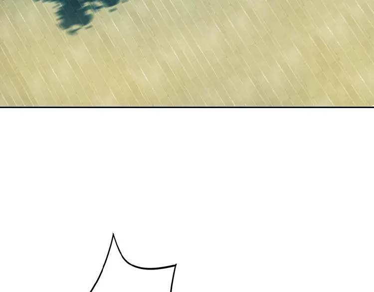 第6话 不过是跳梁小丑 第107页