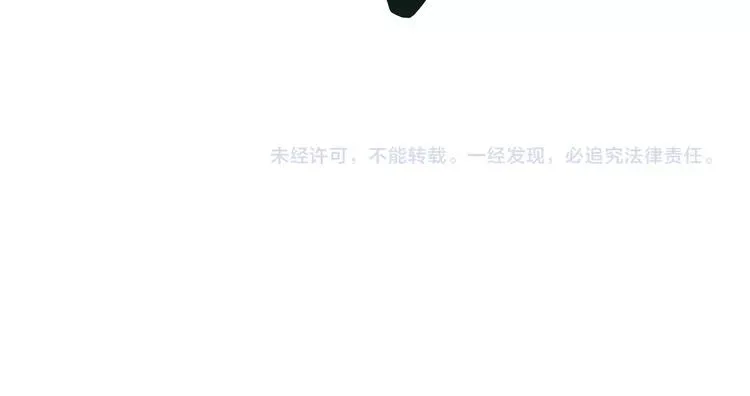 第6话 不过是跳梁小丑 第127页