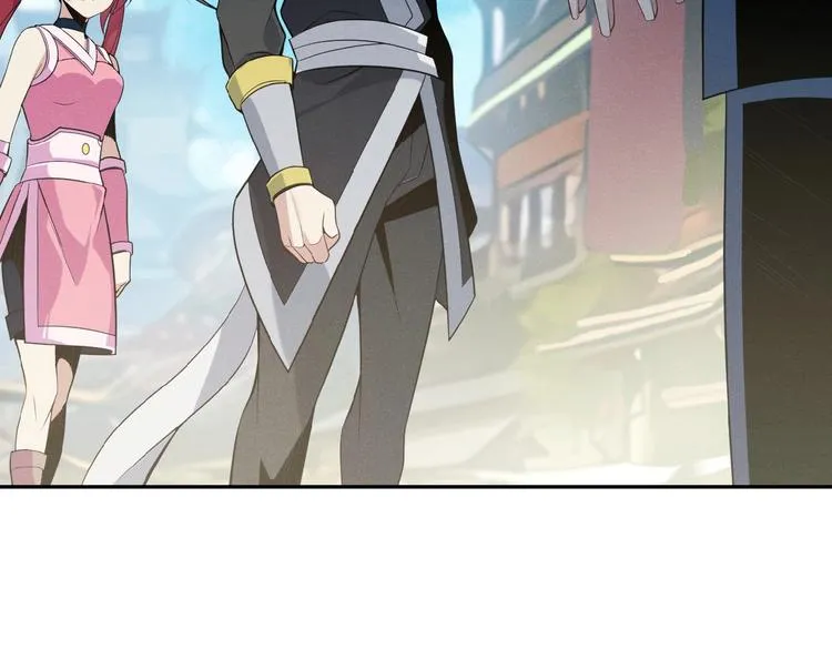 第7话 升级升级再升级！ 第13页