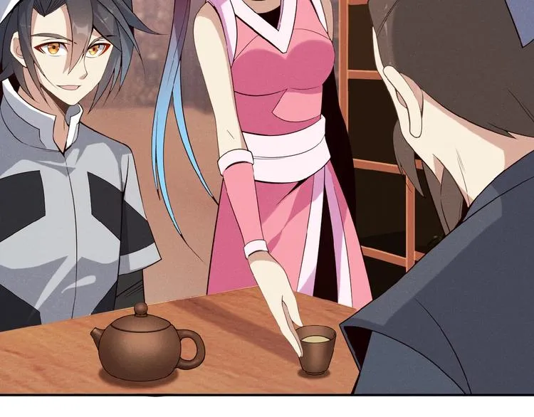 第7话 升级升级再升级！ 第24页