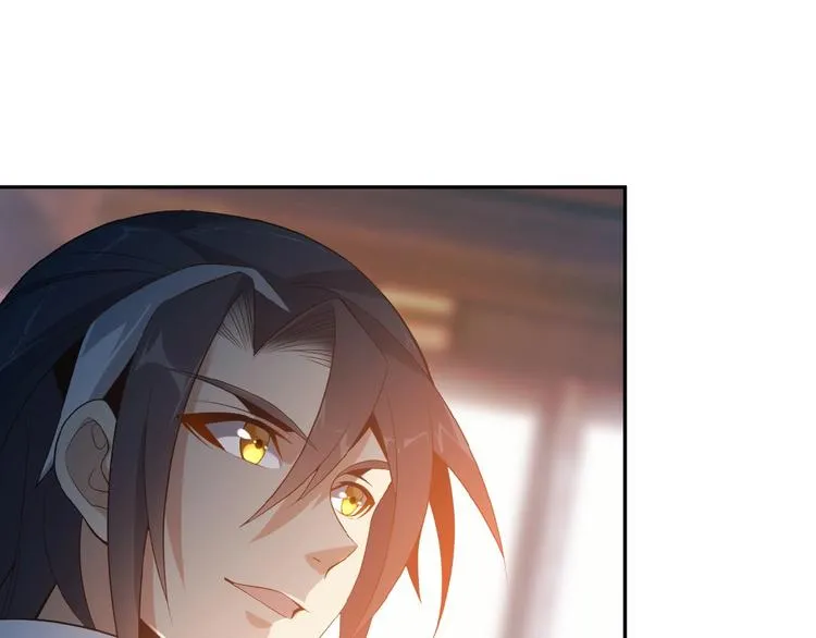 第7话 升级升级再升级！ 第37页