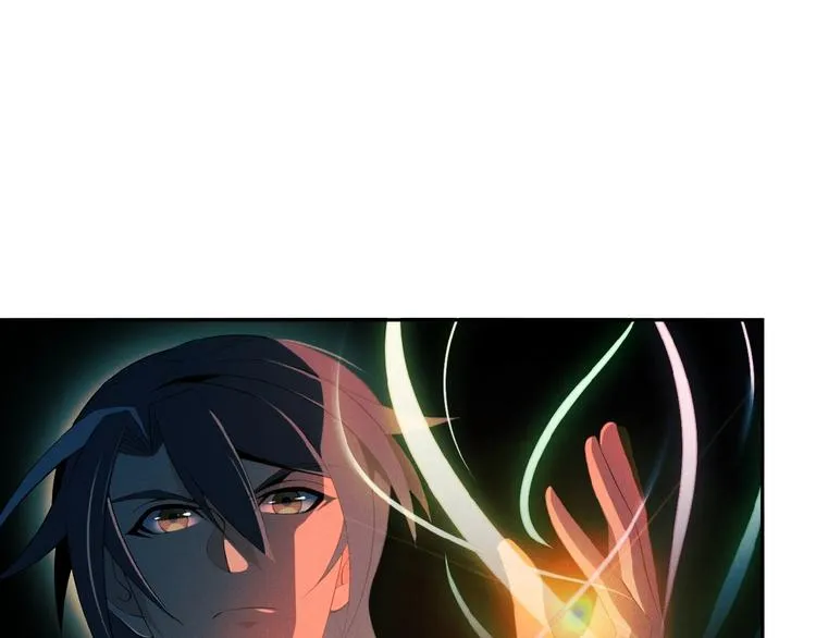 第7话 升级升级再升级！ 第70页