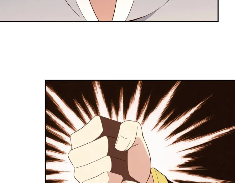 第7话 升级升级再升级！ 第129页