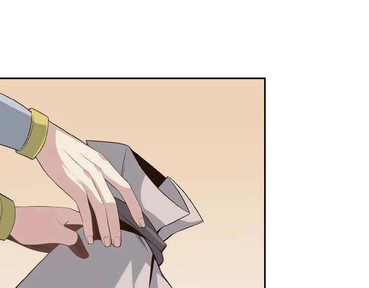 第8话 铁憨憨也敢谈条件？ 第22页